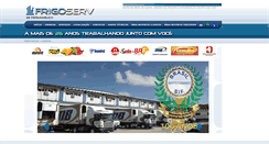 Desktop Screenshot of frigoserv.com.br